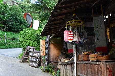 c0229483_20241770.jpg