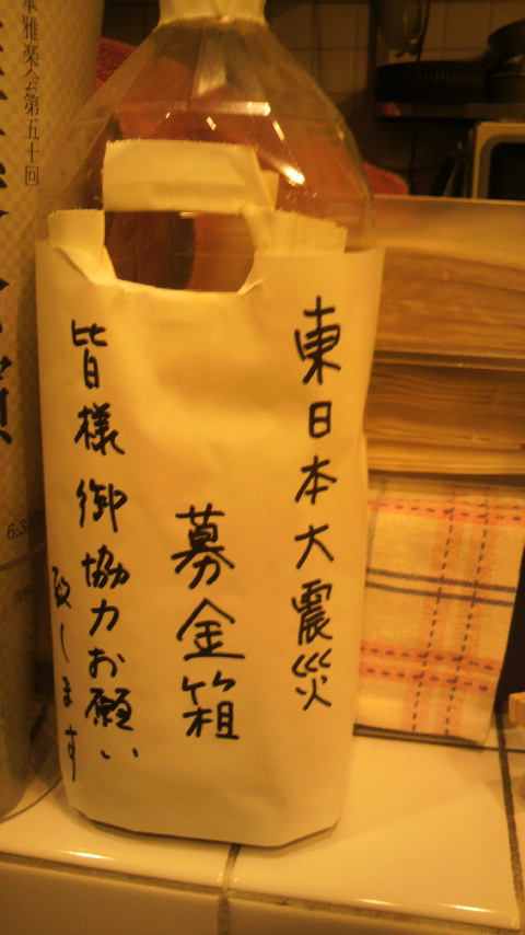 誇り_a0075684_0472054.jpg
