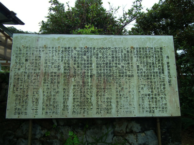 二度目のクロマグロ♪_e0028387_16452691.jpg