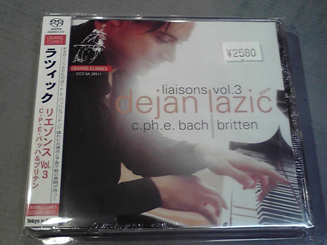 マイタウンコンサート in 弥彦!_e0046190_21482748.jpg