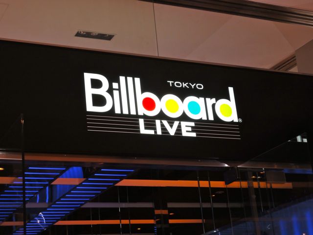 究極のライブでした_b0121693_2363627.jpg