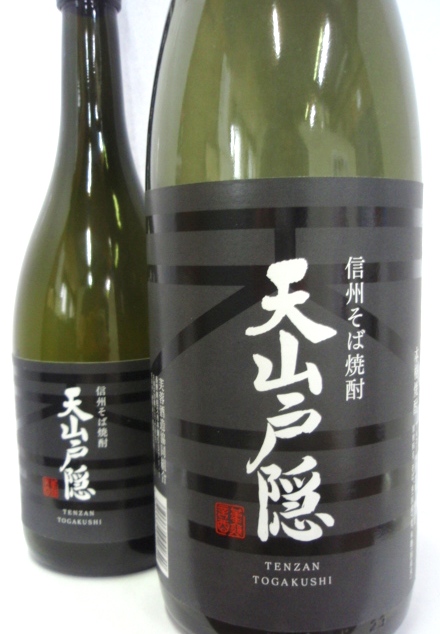 お飲み物_a0168108_1250077.jpg