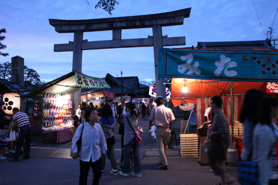 北野天満宮 ずいき祭_e0048413_21272368.jpg