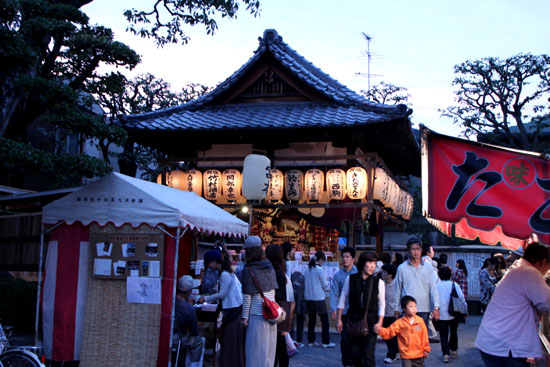 北野天満宮 ずいき祭_e0048413_21302818.jpg