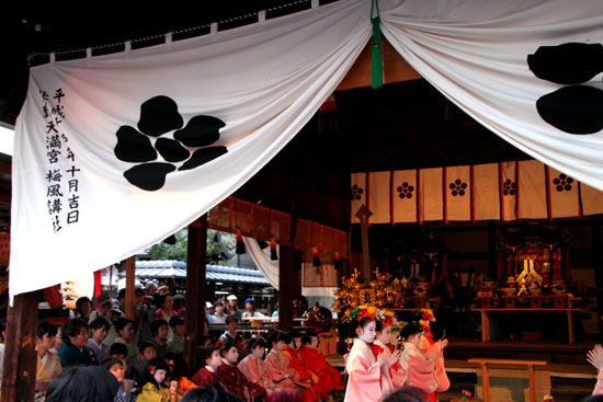 北野天満宮 ずいき祭_e0048413_21311100.jpg