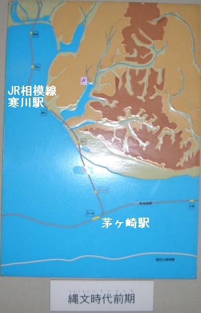 縄文時代の寒川 岡田遺跡_d0240916_16344043.jpg