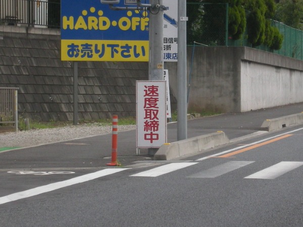 e0039316_23334562.jpg
