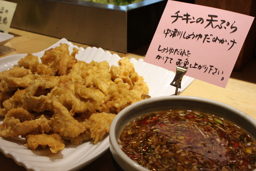 ちこり村 バーバーズダイニングでしょうゆだれ_d0063218_11484153.jpg
