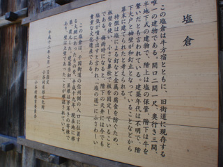 e0058118_17103716.jpg