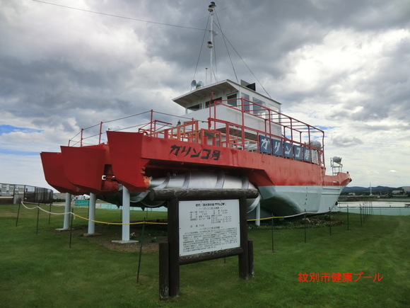 北海道ツーリング　2011　_f0186021_2193693.jpg