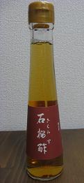 f0220726_9144617.jpg