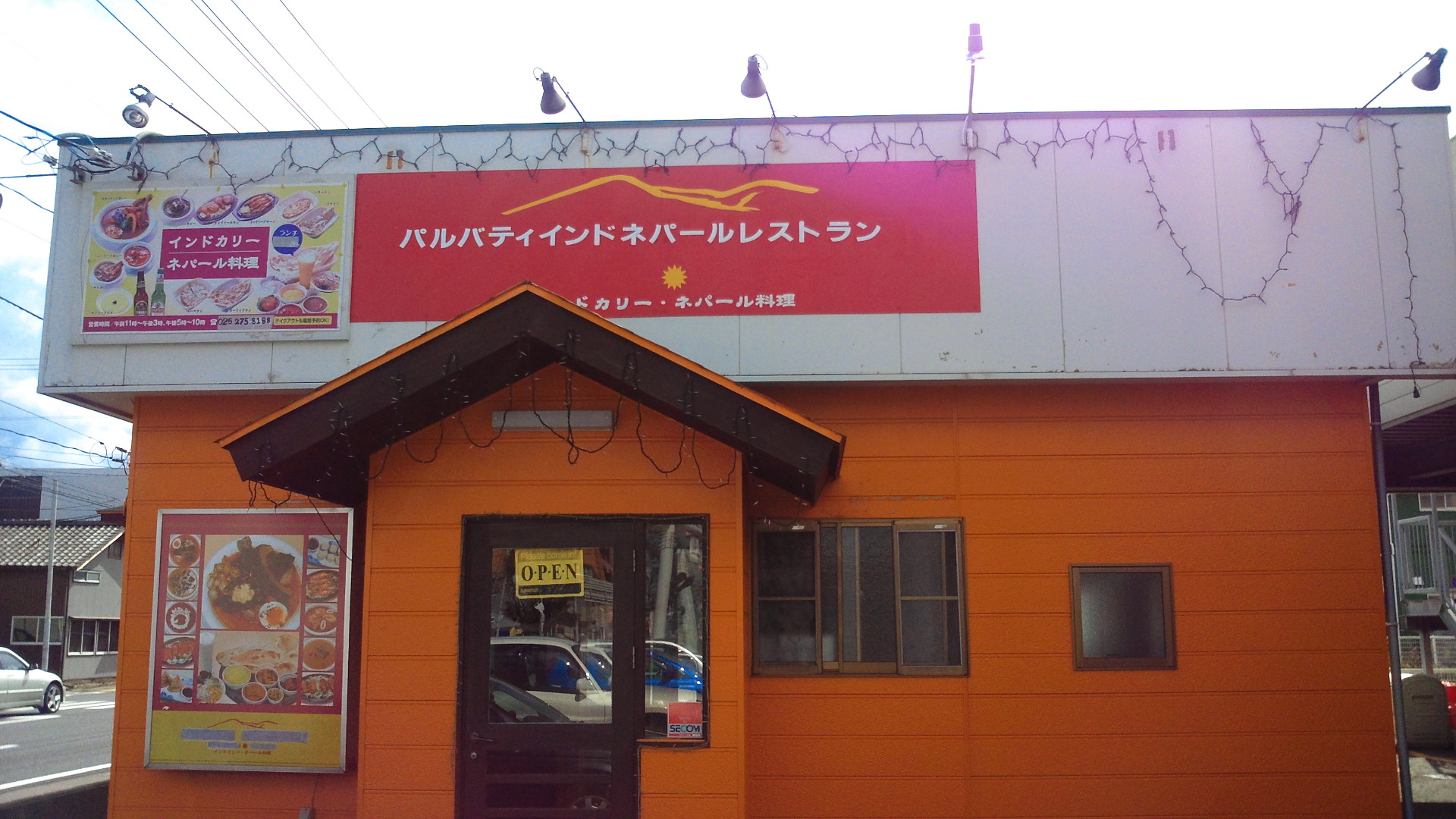 パルパディ　インド　ネパール　レストラン　本日オープン_c0117936_12195943.jpg