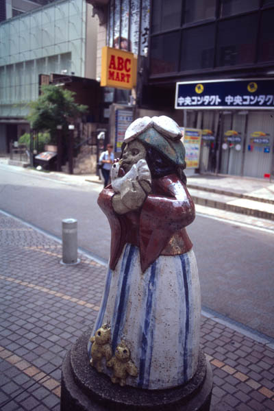 f0114339_1015315.jpg