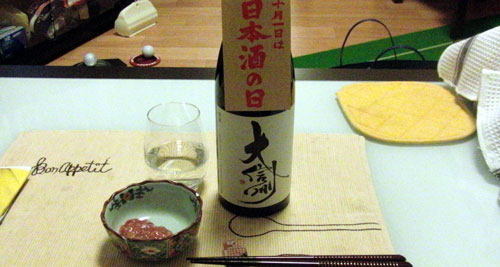 c0105249_9105990.jpg