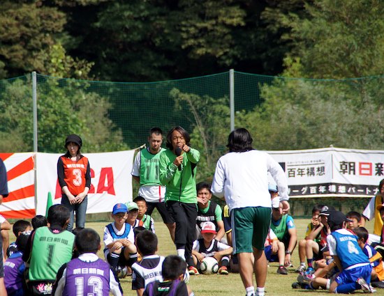 朝日新聞 北澤 豪ファミリーサッカースクール 烏ヶ森のブログ 朝日新聞 北澤 豪ファミリーサッカースクール 烏ヶ森のブログ