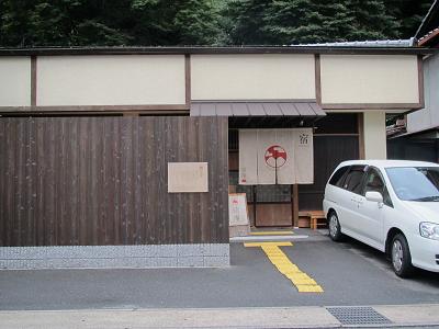 f0064449_23153611.jpg