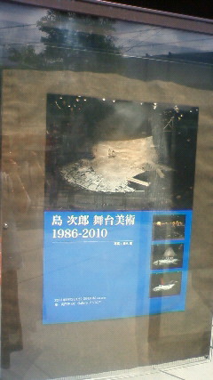 c0023954_02382.jpg