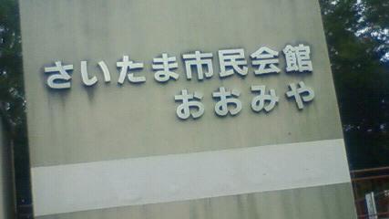c0023954_23474183.jpg