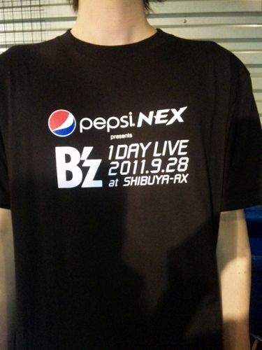pepsi NEX presents B'z 1DAY LIVE @ SHIBUYA-AX : Peace of Mind pepsi NEX presents B'z 1DAY LIVE @ SHIBUYA-AX : Peace of Mind