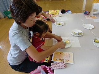 f0052059_15472518.jpg