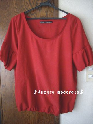 d0240961_17310100.jpg