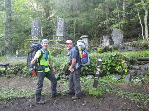 富士山満喫ハイキング_c0002874_1743473.jpg