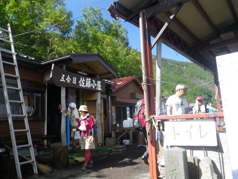 c0002874_17455743.jpg