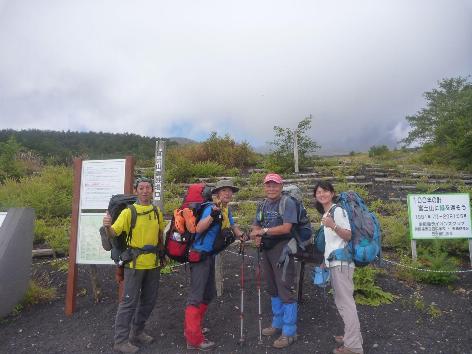 富士山満喫ハイキング_c0002874_18172696.jpg