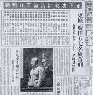 ユダヤ世界帝国の日本侵略戦略 太田竜_c0139575_0353519.jpg