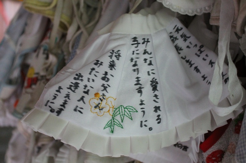 神内神社(2011.8.24)_c0173978_2455397.jpg