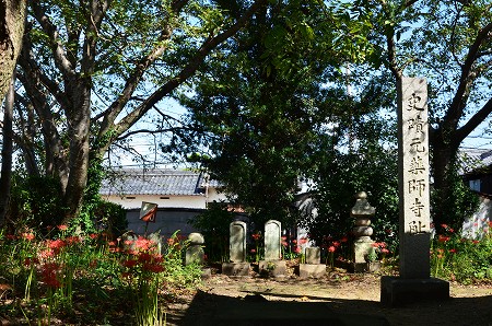 c0229483_19244070.jpg