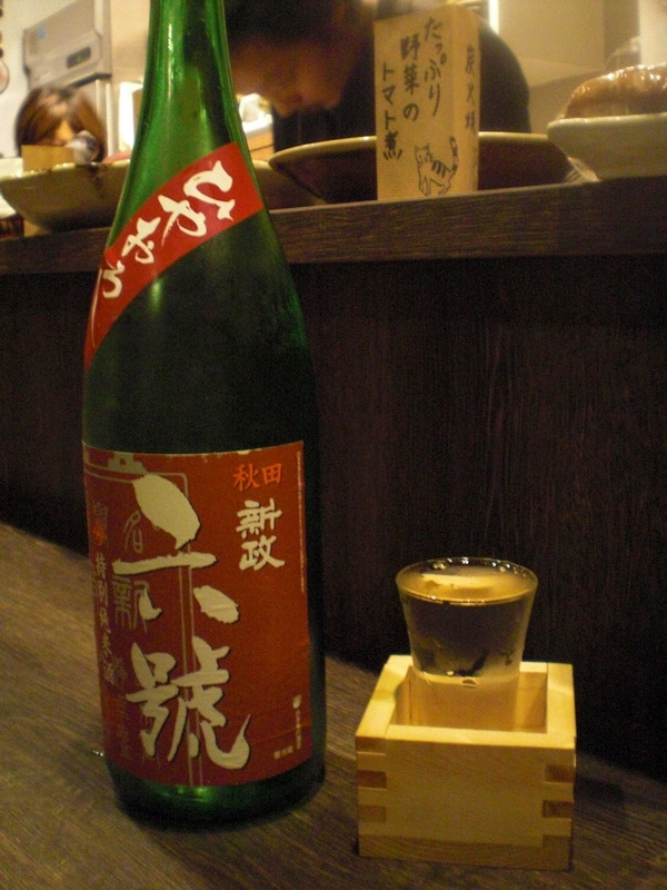 c0013687_15462879.jpg