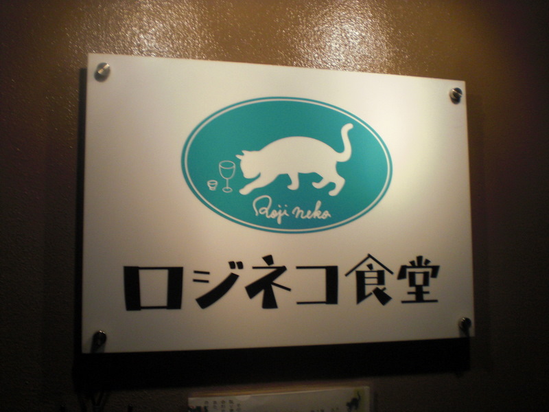c0013687_15471570.jpg