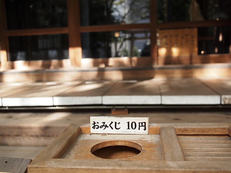 神谷町の八幡神社経由で出社_c0187503_071751.jpg