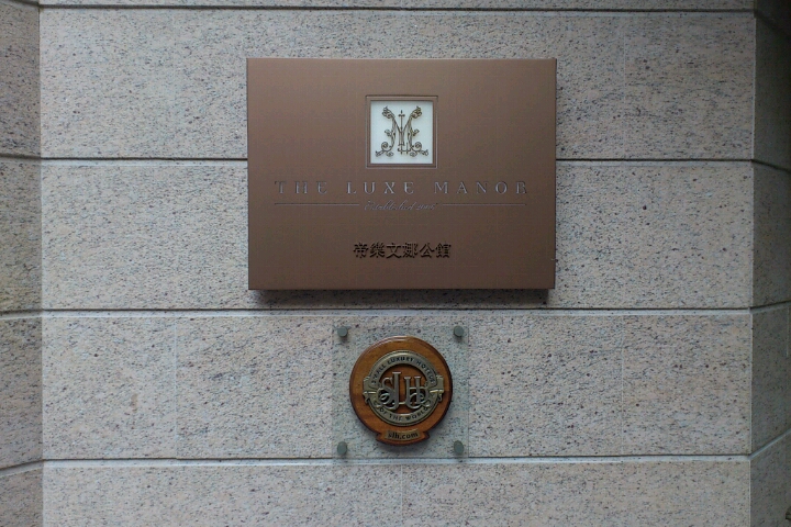 f0221204_20202345.jpg