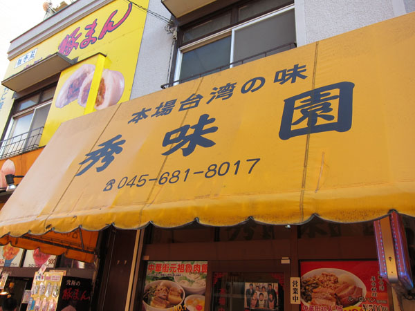 a0145206_17432100.jpg