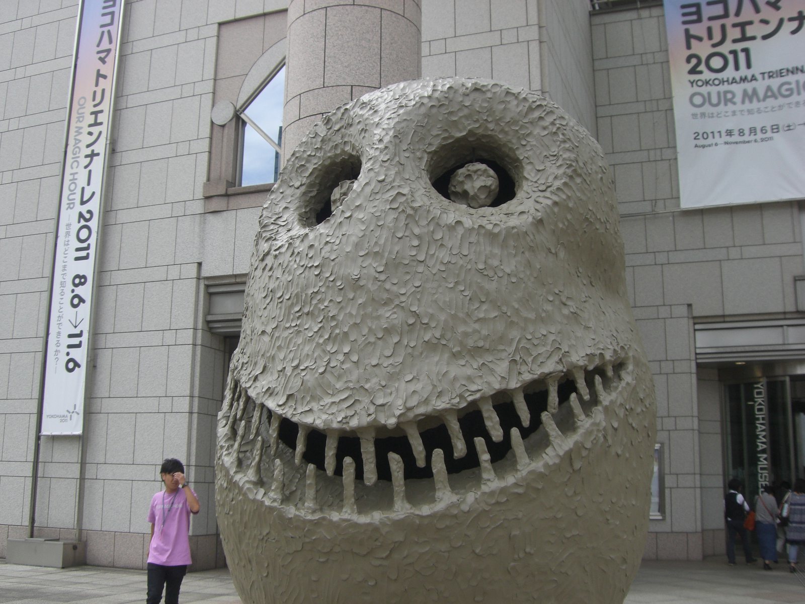 a0208109_11475890.jpg