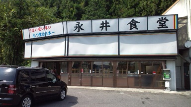 道の駅 田園プラザかわば_f0054809_15201217.jpg