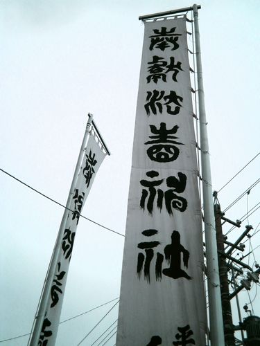 b0172911_1932458.jpg