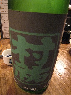 c0203111_11202538.jpg