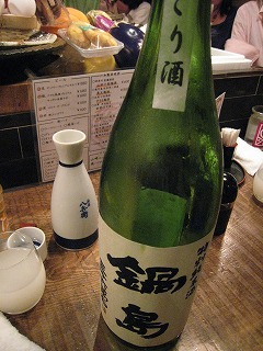 c0203111_11242567.jpg