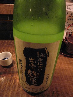 c0203111_11271745.jpg