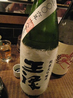 c0203111_1130126.jpg