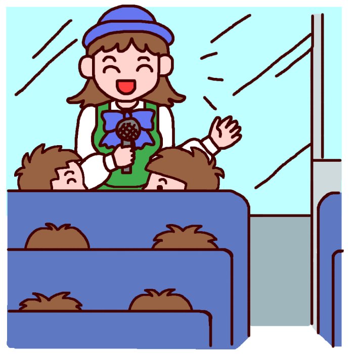 明日から5連休 飛行機とパグが好きなお母さんの日記 明日から5連休 飛行機とパグが好きなお母さんの日記