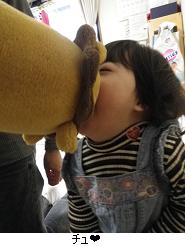 犬とヘビとなっちゃん。_c0182012_1418843.jpg
