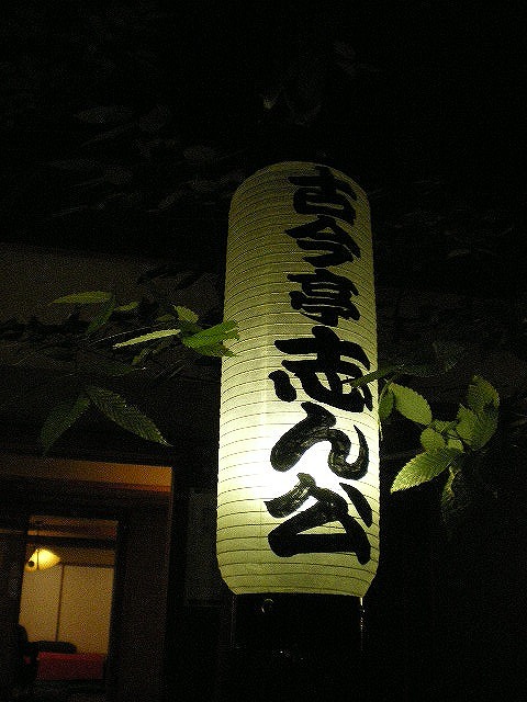 c0188613_17583056.jpg