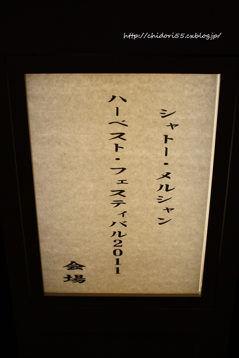 a0170321_22545119.jpg