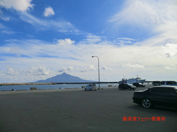北海道ツーリング　2011　_f0186021_12275042.jpg