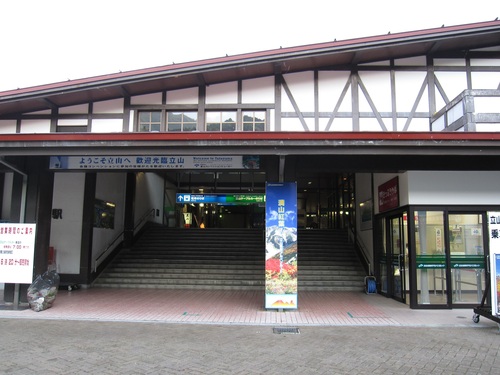 f0149422_19927.jpg