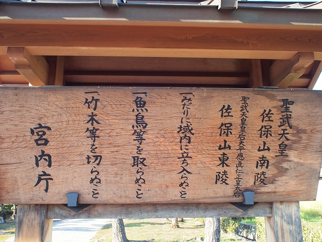 a0195223_22454391.jpg